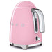 EAN 8017709228033 - Smeg KLF03PKEU tetera eléctrica 1,7 L 2400 W Rosa imagen 3