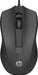 EAN 0195161775307 - HP Wired Mouse 100 ratón Oficina Ambidextro USB tipo A Óptico 1600 DPI imagen 1
