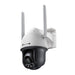 EAN 4895252504910 - TP-Link VIGI C540-4G Torreta Cámara de seguridad IP Interior y exterior 2560 x 1440 Pixeles Techo/pared imagen 1