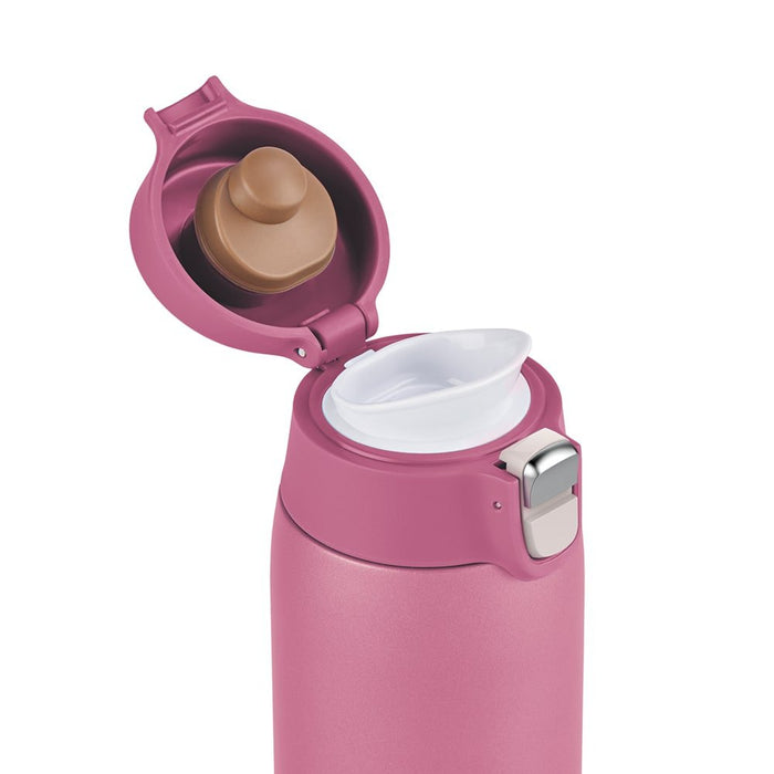 EAN 4009049535142 - EMSA Light Mug 400 ml Rosa imagen 2