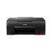 EAN 4549292172669 - Canon PIXMA G640 Inyección de tinta A4 4800 x 1200 DPI Wifi imagen 1