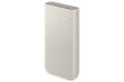 EAN 5715328105973 - Samsung EB-P4520XUEGWW batería externa 20000 mAh Beige imagen 2