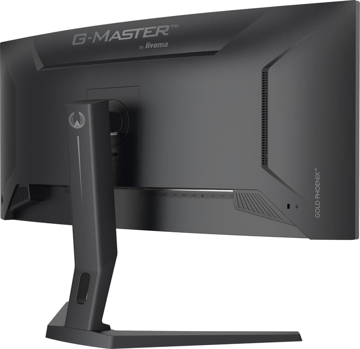 EAN 4948570125173 - iiyama G-MASTER GCB3486WQSCP-B1 pantalla para PC 86,4 cm (34") 1440 x 3440 Pixeles 4K Ultra HD Negro imagen 17