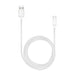 EAN 6901443252428 - Huawei CP51 cable USB USB 2.0 USB C USB A Blanco imagen 1