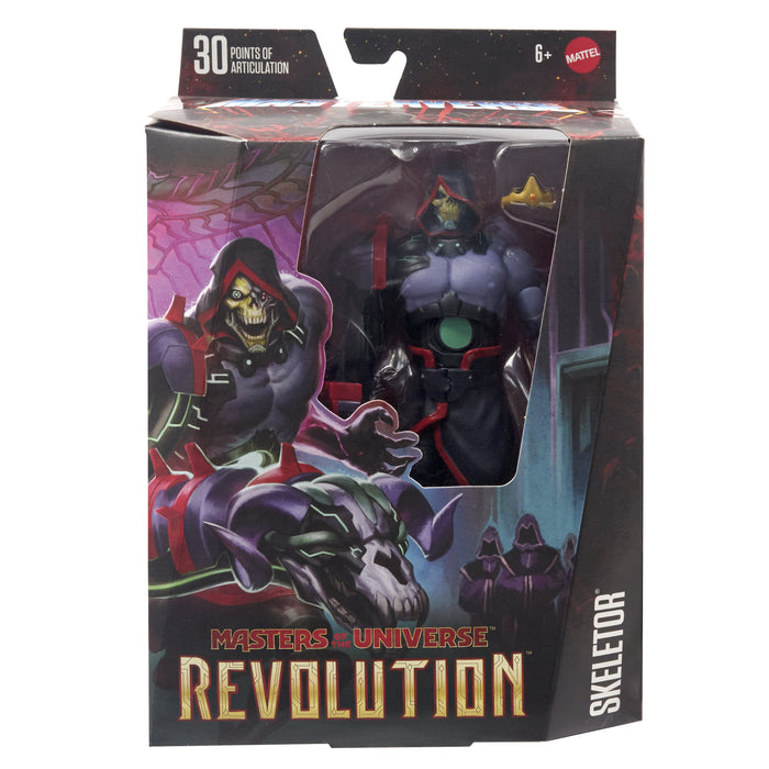 EAN 0194735243525 - Masters of the Universe HYC46 figura de juguete para niños imagen 15