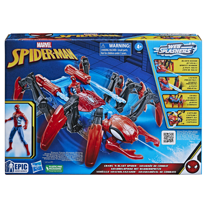 EAN 5010996129154 - Marvel Spider-Man F78455L0 vehículo de juguete imagen 5