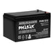 EAN 5605922050949 - Phasak PHB 1212 batería para sistema ups Sealed Lead Acid (VRLA) imagen 5