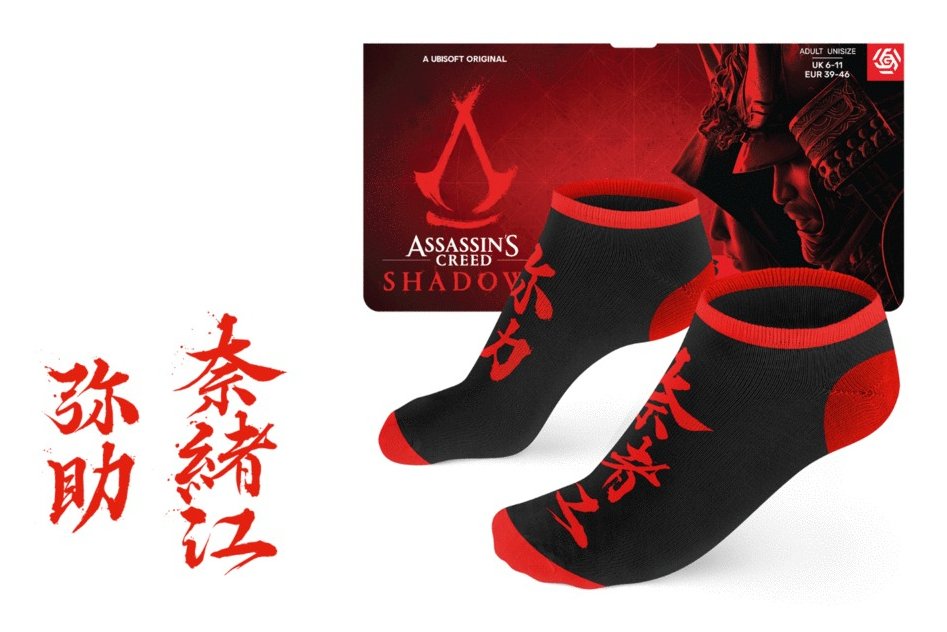 EAN 5908305247685 - Cenega Assassin's Creed Shadows Unisex Calcetines tobilleros Negro, Rojo 1 par(es) imagen 2