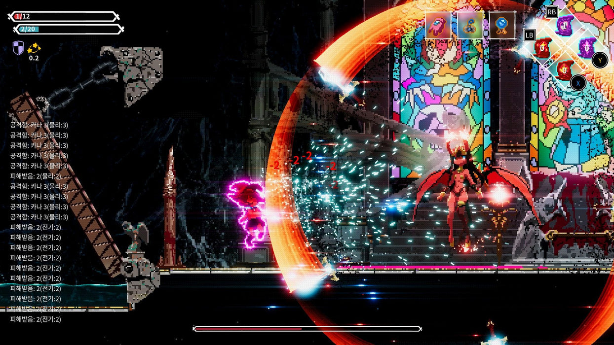 EAN 3760328373350 - Red Art Games Lost Ruins imagen 1