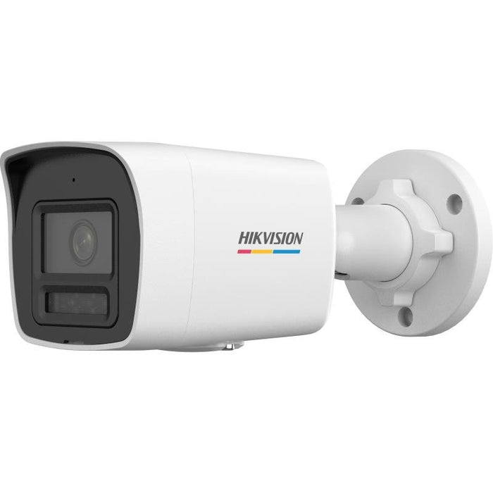 EAN 6942160448015 - Hikvision Value Series DS-2CD1047G2H-LIU(2.8mm) Bala (forma) Cámara de seguridad IP Exterior 2560 x 1440  imagen 1