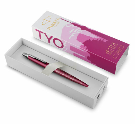 EAN 3026981981951 - Parker 2198195 bolígrafo Azul Bolígrafo de punta retráctil con pulsador Medio 1 pieza(s) imagen 2