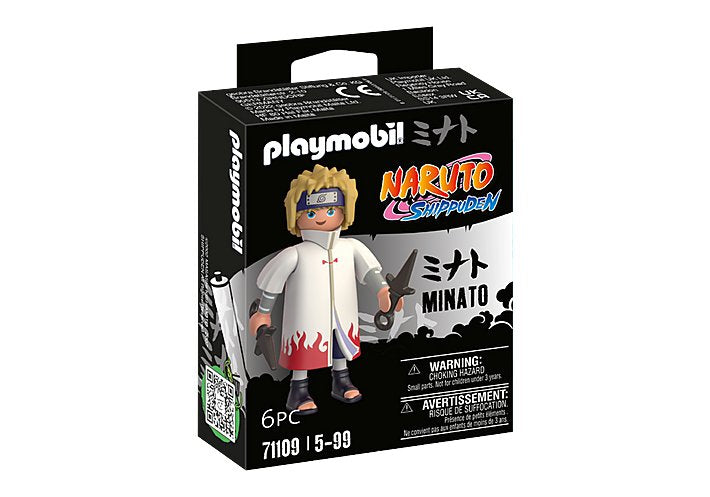 EAN 4008789711090 - Playmobil Minato imagen 1