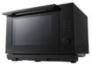 EAN 5025232925070 - Panasonic NN-DS59NBEPG microondas Negro Microondas combinado Encimera 27 L 1000 W imagen 10