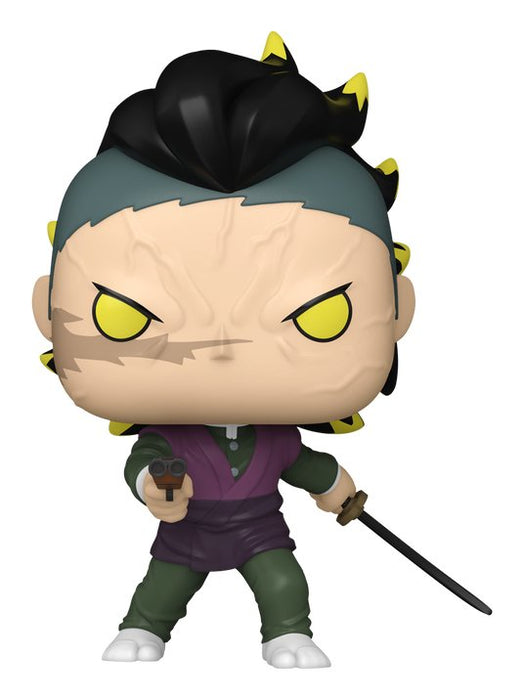 EAN 0889698853286 - FUNKO POP! 85328 collectible figure imagen 1