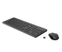 EAN 197029648860 - HP 300 Wireless Mouse and Keyboard Combination teclado Ratón incluido Universal RF inalámbrico Negro imagen 5
