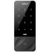 EAN 6923172514646 - Dahua Technology ASI1201E-D lector de control de acceso Negro imagen 1