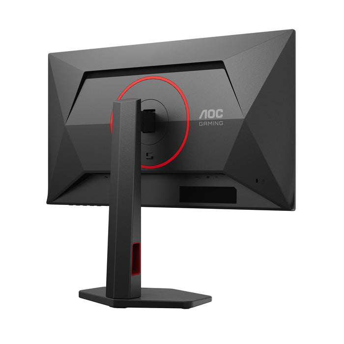 EAN 4038986142748 - AOC G4 Q25G4SR pantalla para PC 62,2 cm (24.5") 2560 x 1440 Pixeles Quad HD LED Negro, Rojo imagen 13