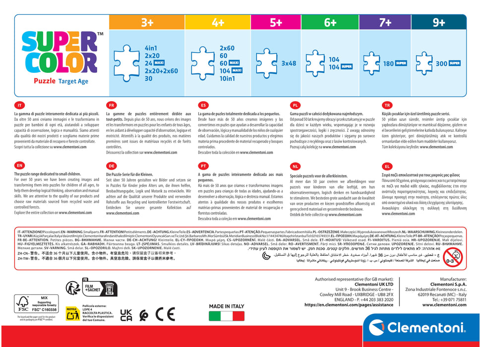 EAN 8005125217489 - Clementoni 21748 puzzle imagen 5