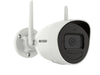 EAN 6942160444949 - Hikvision DS-2CV2041G2-IDW(2.8MM)(W) cámara de vigilancia Bala (forma) Cámara de seguridad IP Interior 25 imagen 1