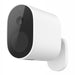 EAN 6934177722028 - Xiaomi Mi Wireless Outdoor Security Camera 1080p Cámara de seguridad IP Exterior 1920 x 1080 Pixeles Pare imagen 4