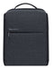 EAN 6934177715846 - Xiaomi Mi City Backpack 2 mochila Mochila informal Gris Poliéster imagen 1