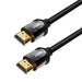 EAN 6922794718685 - Vention VAA-B05-B075 cable HDMI 0,75 m HDMI tipo A (Estándar) imagen 1