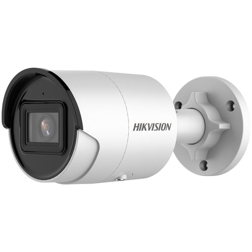 EAN 6931847131548 - Hikvision DS-2CD3063G2-IU Bala (forma) Cámara de seguridad IP Interior y exterior 3200 x 1800 Pixeles Tec imagen 1