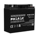 EAN 5605922014330 - Phasak PHB 1218 batería para sistema ups Sealed Lead Acid (VRLA) imagen 1