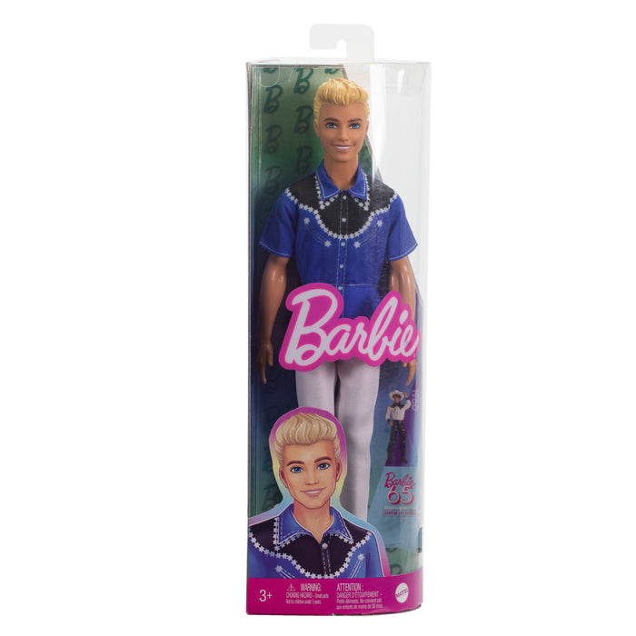 EAN 0194735176861 - Barbie Fashionistas HRH25 muñeca imagen 6