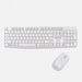 EAN 8435099528210 - Approx APPMX335W teclado Ratón incluido Universal RF inalámbrico QWERTY Español Blanco imagen 1