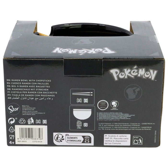 EAN 8412497988358 - Stor 98835 cuenco Cuenco para pasta Alrededor Cerámico Negro, Blanco, Amarillo 1 pieza(s) imagen 5