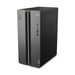 EAN 198154528867 - Lenovo Legion LOQ Tower Intel® Core™ i5 i5-14400F 16 GB DDR5-SDRAM 1 TB SSD NVIDIA GeForce RTX 4060 Torre  imagen 6