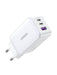 EAN 6941876213344 - Ugreen Nexode USB-A+2*USB-C 65W GaN Tech Fast Charger White Lector de libros electrónicos, Auriculares, A imagen 3