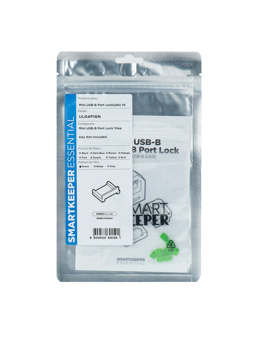 EAN 8809534691652 - Smartkeeper MUL04P1GN bloqueador de puerto USB Tipo B Verde 10 pieza(s) imagen 3