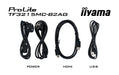 EAN 4948570123674 - iiyama ProLite TF3215MC-B2AG pantalla para PC 80 cm (31.5") 1920 x 1080 Pixeles Full HD LED Pantalla táct imagen 4
