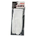 EAN 4005039930027 - Reflecta 93002 accesorio para escáner Guantes de algodón imagen 2