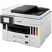EAN 4549292173635 - Canon MAXIFY GX7040 Inyección de tinta A4 600 x 1200 DPI Wifi imagen 3