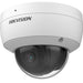 EAN 6931847178284 - Hikvision DS-2CD1143G2-IUF(2.8mm) Almohadilla Cámara de seguridad IP Interior y exterior 2560 x 1440 Pixe imagen 1