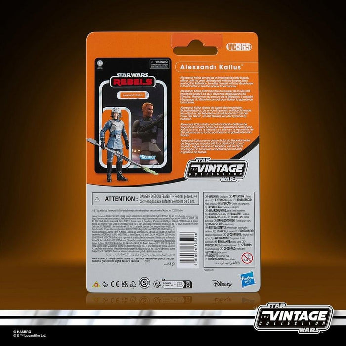 EAN 5010996325266 - Star Wars The Vintage Collection Alexsandr Kallus imagen 11