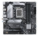 EAN 4711081518105 - ASUS PRIME B660M-A WIFI D4 Intel B660 LGA 1700 micro ATX imagen 2