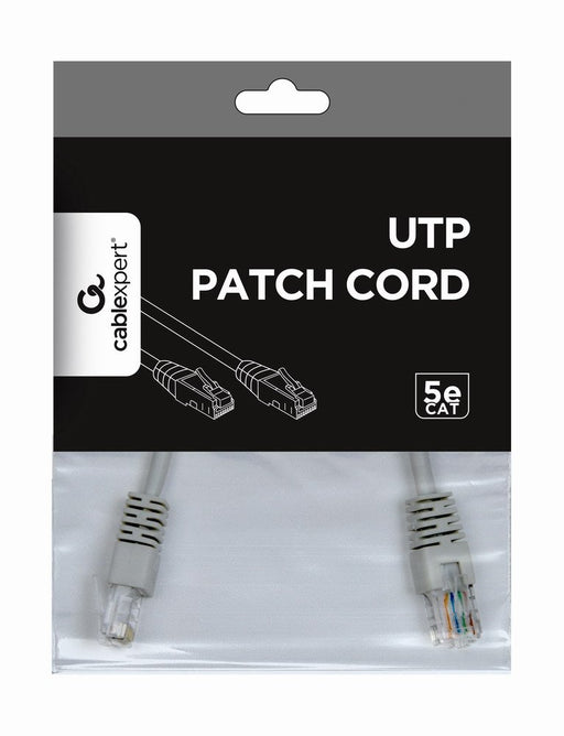 EAN 8716309056182 - Gembird PP12-0.25M cable de red Beige 0,25 m Cat5e U/UTP (UTP) imagen 2