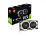EAN 4719072658731 - MSI VENTUS GeForce RTX 2060 GP OC NVIDIA 6 GB GDDR6 imagen 5