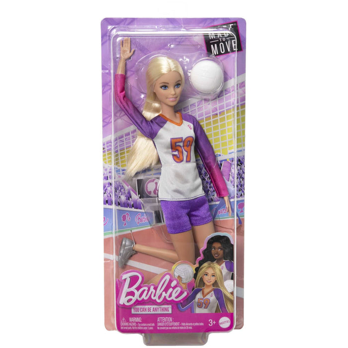 EAN 194735108046 - Barbie Made to Move HKT72 muñeca imagen 6