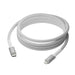 EAN 5711428071217 - dbramante1928 CB25CLGR7121 cable de conector Lightning 2,5 m Blanco imagen 1
