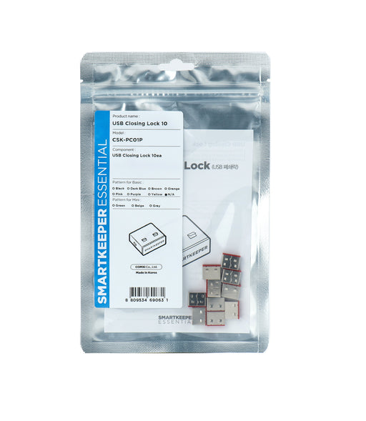 EAN 8809534690631 - Smartkeeper CSK-PC01P bloqueador de puerto USB tipo A Rojo, Acero inoxidable Plástico 10 pieza(s) imagen 1