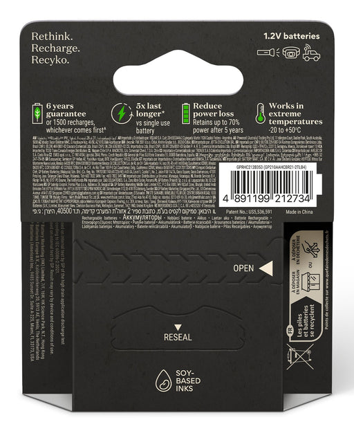 EAN 4891199223167 - GP Batteries ReCyko Pro GPRCP200AA167C4 pila doméstica Batería recargable AA Níquel-metal hidruro (NiMH) imagen 2