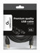 EAN 8716309052153 - Gembird CCF-USB2-AMBM-15 cable USB USB 2.0 4,6 m USB A USB B Negro imagen 3
