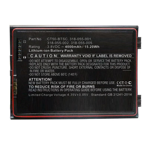 EAN 5704174826996 - CoreParts MBXPOS-BA0478 refacción para laptop imagen 1