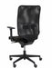 EAN 8436549394270 - PIQUERAS Y CRESPO 16SNBALI840 silla de oficina y de ordenador Asiento acolchado Respaldo de malla imagen 5