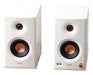 EAN 6923520216765 - Edifier MR5 Altavoz portátil estéreo Blanco 110 W imagen 3